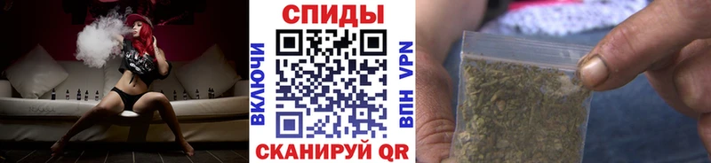 Бутират оксана  Купить  Заозёрск 