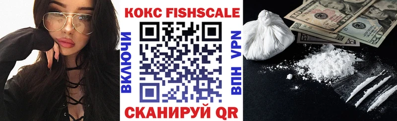 Купить закладки  Заозёрск  COCAIN Перу 