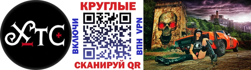 Купить где  Заозёрск  Экстази Punisher 