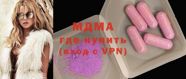 прущая мука Киреевск