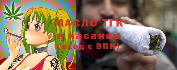 прущая мука Киреевск