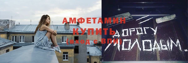 COCAINE Киренск
