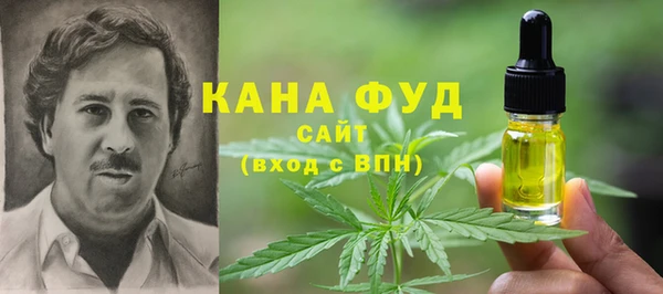 прущая мука Киреевск