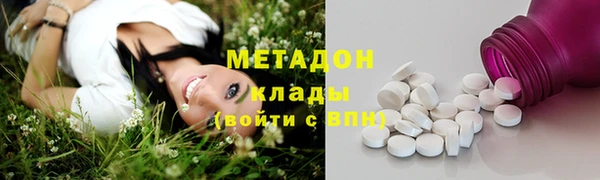 прущая мука Киреевск