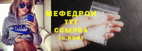 COCAINE Киренск