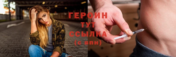 COCAINE Киренск