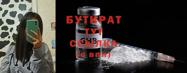 COCAINE Киренск