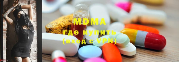прущая мука Киреевск