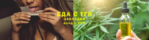 прущая мука Киреевск