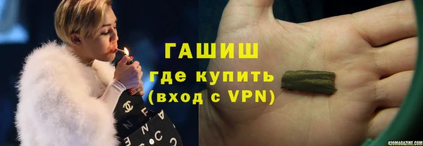 COCAINE Киренск