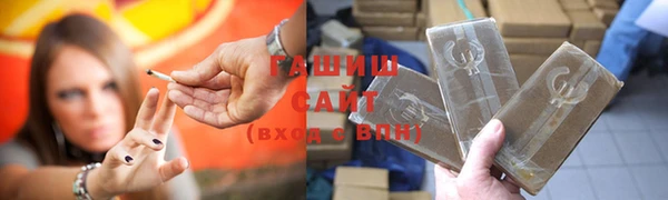прущая мука Киреевск