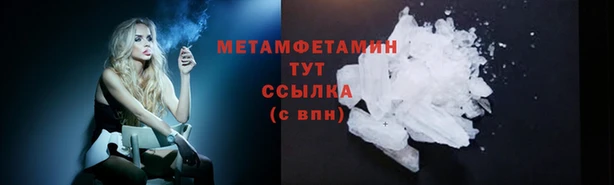COCAINE Киренск
