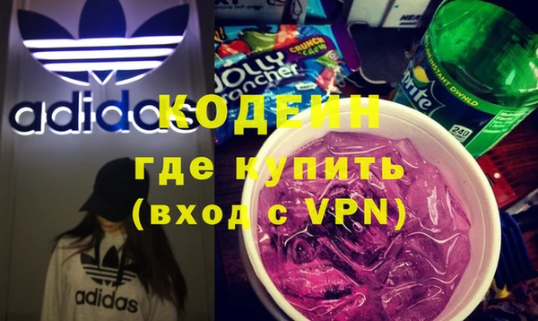 прущая мука Киреевск