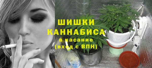 COCAINE Киренск