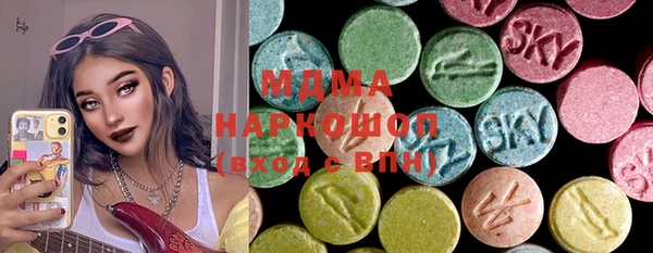 прущая мука Киреевск