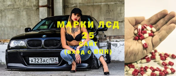 COCAINE Киренск