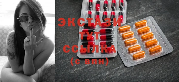 COCAINE Киренск