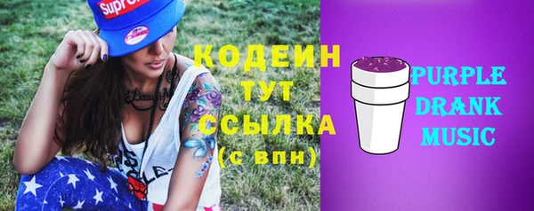 прущая мука Киреевск