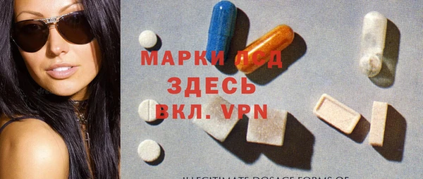 прущая мука Киреевск