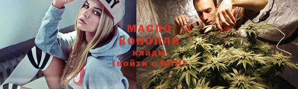 прущая мука Киреевск