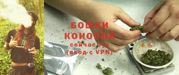 COCAINE Киренск