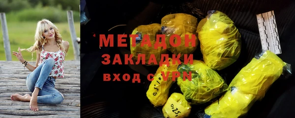 COCAINE Киренск