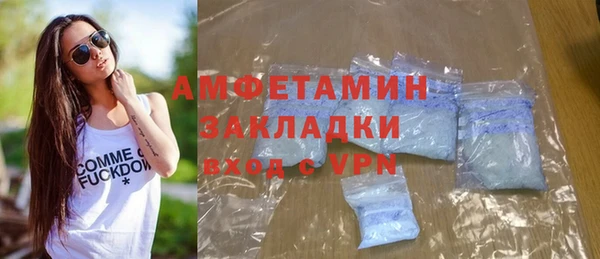 прущая мука Киреевск