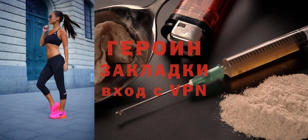 COCAINE Киренск