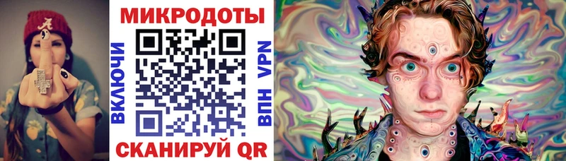 Галлюциногенные грибы прущие грибы  Купить  Заозёрск 