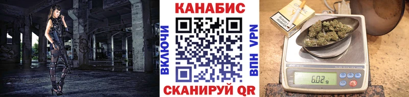 Купить  Заозёрск  Бошки Шишки Bruce Banner 
